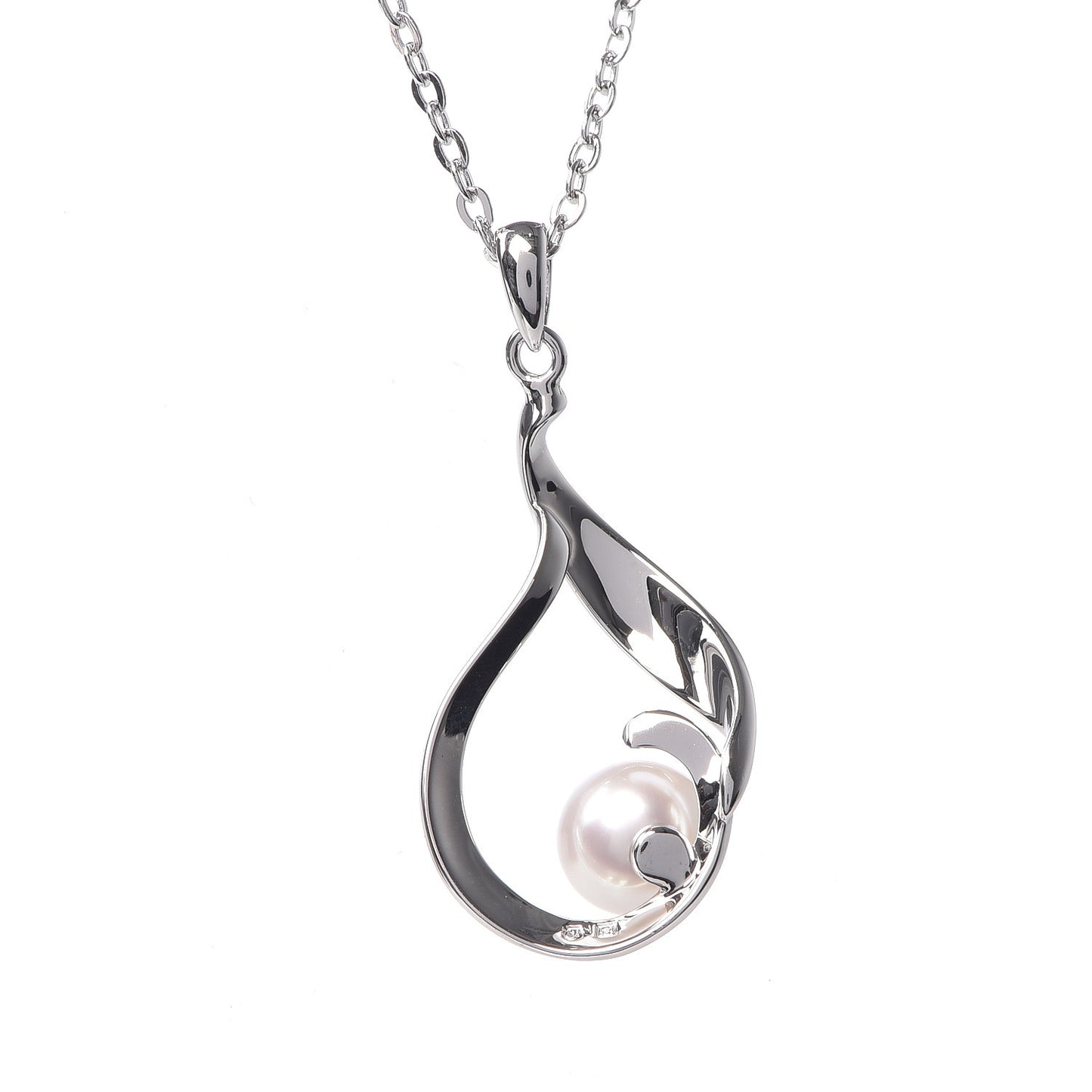 Sterling Silver Akoya Pearl 6mm Pendant Necklace