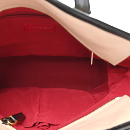 Chanel Aged Calfskin Quilted Medium Gabrielle Shopping Tote  Beige Black 5 of 10