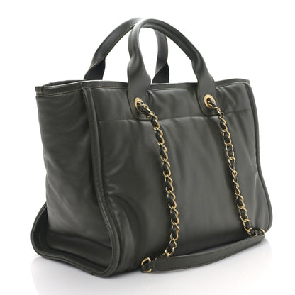 Chanel Calfskin Small Deauville Tote Khaki 4 of 10