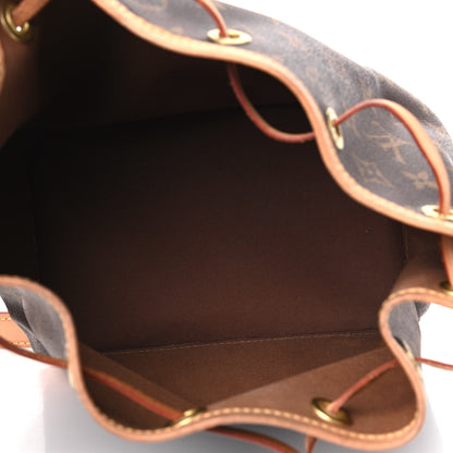 Louis Vuitton Monogram Noe BB 4 of 18