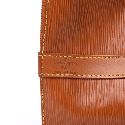 Louis Vuitton Epi Petit Noe Cipango 6 of 23