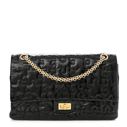 Chanel Crackled Patent Calfskin Puzzle 2.55 Reissue 226 Flap Black 1 of 11
