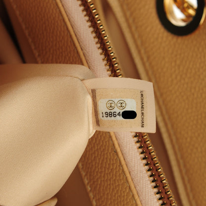 Chanel Caviar Quilted Grand Shopping Tote GST Beige Clair 7 of 7
