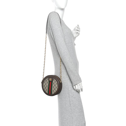 Gucci GG Supreme Monogram Web Mini Ophidia Round Shoulder Bag Brown 2 of 11