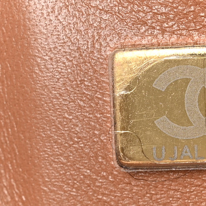 Chanel Lambskin Quilted Mini Rectangular Flap Brown 7 of 11