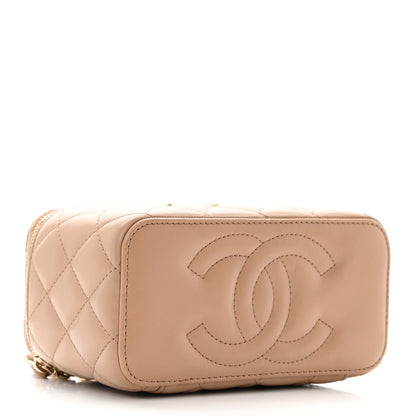 Chanel Lambskin Quilted Pearl Crush Small Vanity Case With Chain Beige 4 of 11
