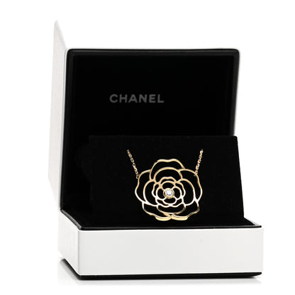Chanel 18K Yellow Gold Diamond Pétales de Camélia Necklace 5 of 5