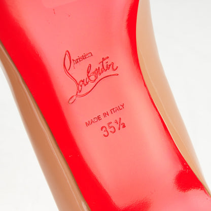 Christian Louboutin Patent Simplenodo Ballerina Flats 35.5 Nude 6 of 6