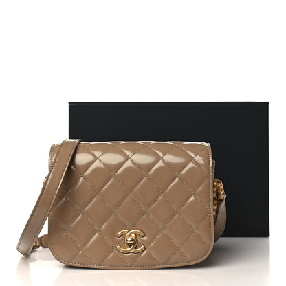 Chanel Shiny Calfskin Quilted Suede Goatskin Messenger Beige 9 of 9