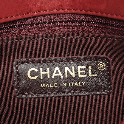 Chanel Metallic Calfskin Small Happy Stitch Flap Red 6 of 9