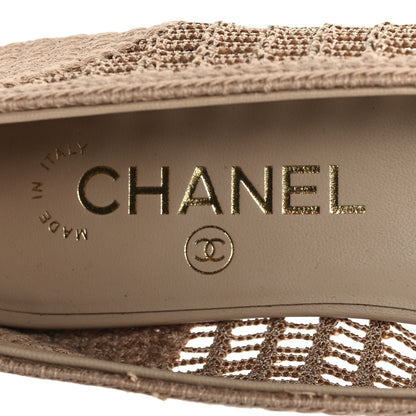 Chanel Raffia Cap Toe Ballerina Flats 37.5 Beige 8 of 9