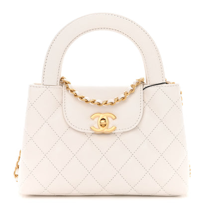 Chanel Shiny Aged Calfskin Quilted Nano Kelly Shopper White 1 of 11