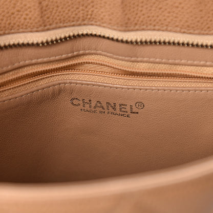 Chanel Caviar Quilted Medallion Tote Beige 6 of 10