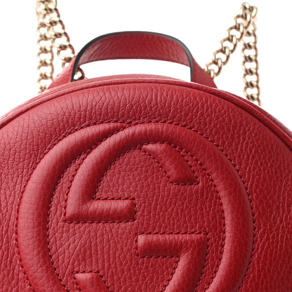 Gucci Pebbled Calfskin Soho Chain Backpack Hibiscus Red 8 of 11