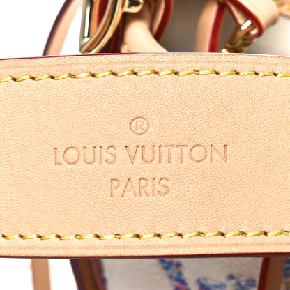 Louis Vuitton Monogram Jacquard CarryAll PM Multicolor Beige 6 of 10