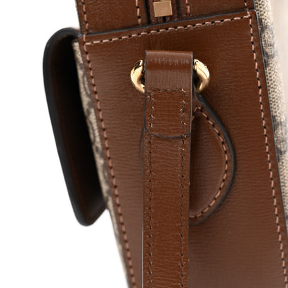 Gucci GG Supreme Monogram Small Horsebit 1955 Shoulder Bag Beige Brown Sugar 11 of 13