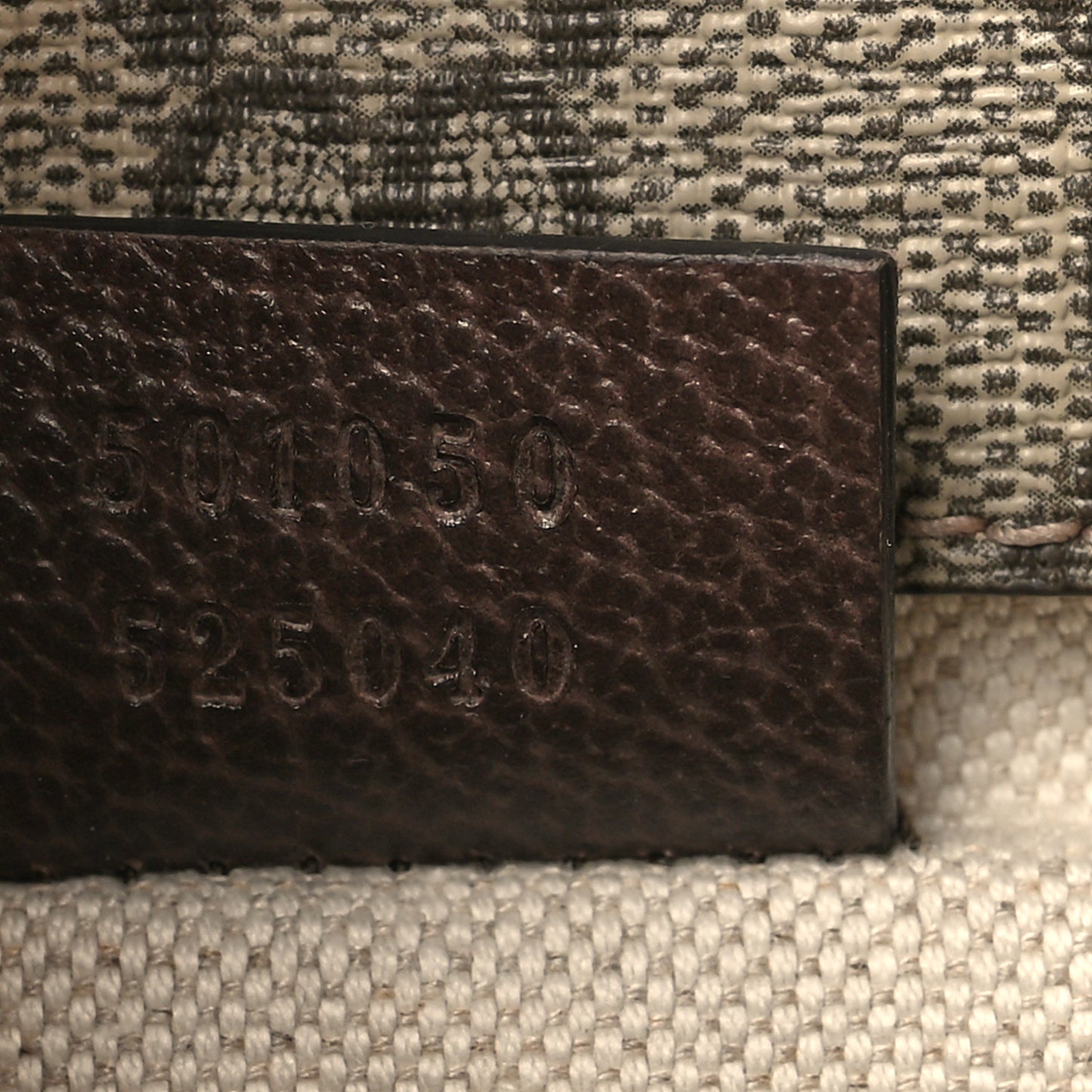 GG Supreme Monogram Web Small Neo Vintage Double Flap Messenger Bag Beige New Acero