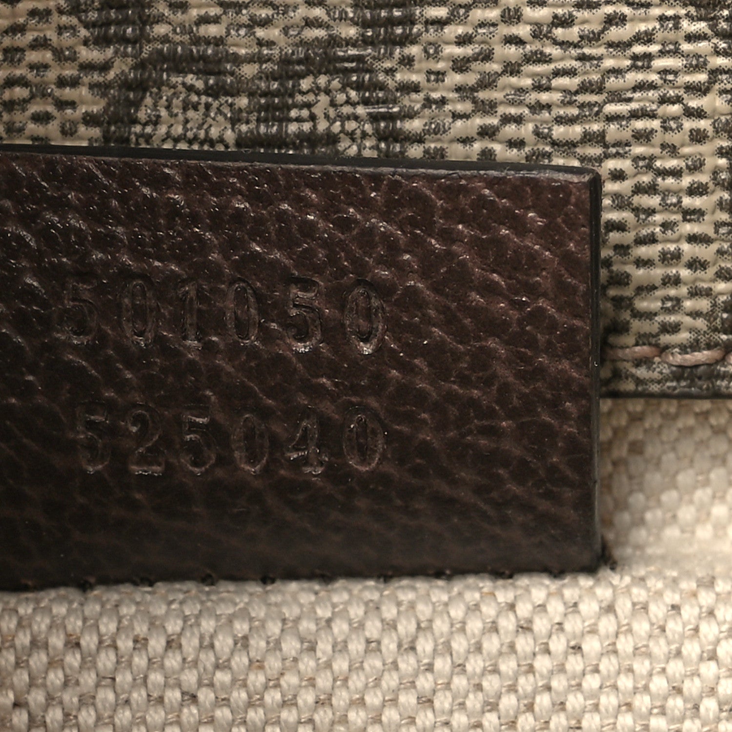 Gucci GG Supreme Monogram Web Small Neo Vintage Double Flap Messenger Bag Beige New Acero 9 of 14