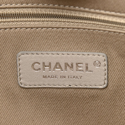 Chanel Mixed Fibers Small Deauville Tote Beige 6 of 12