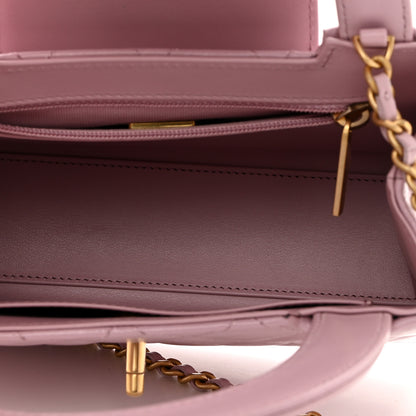 Chanel Shiny Aged Calfskin Quilted Nano Kelly Shopper Pink 5 of 10