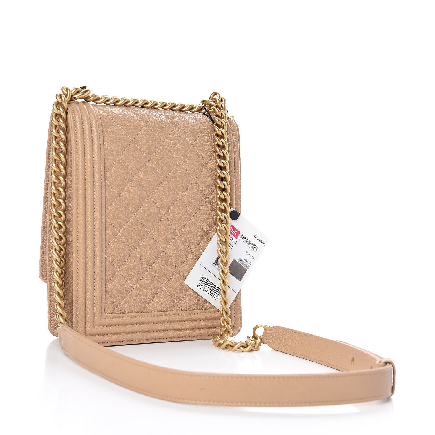 Chanel Caviar Quilted North South Boy Flap Beige 3 of 9