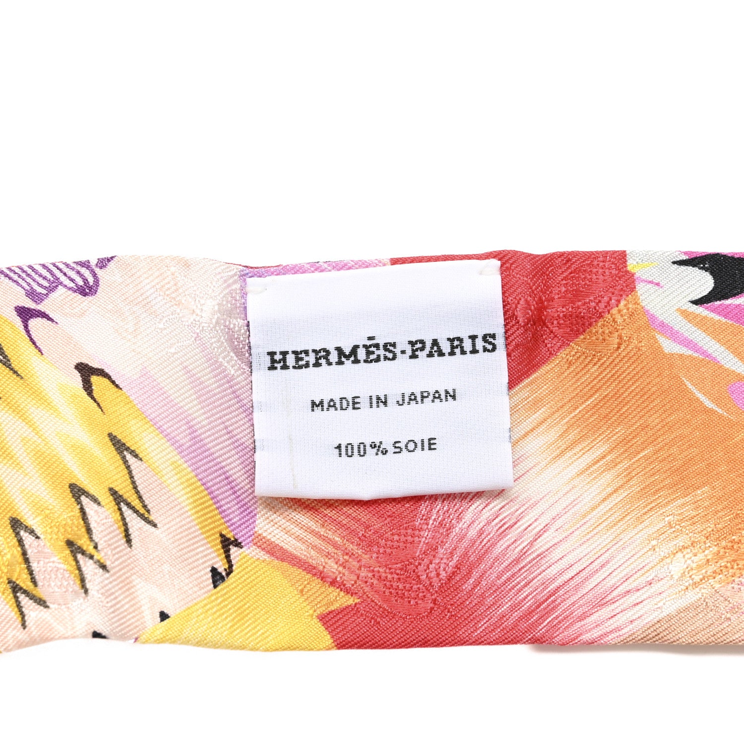 Hermes Silk All Over Marble Silk Twilly Rose Multicolor Ocre 3 of 3