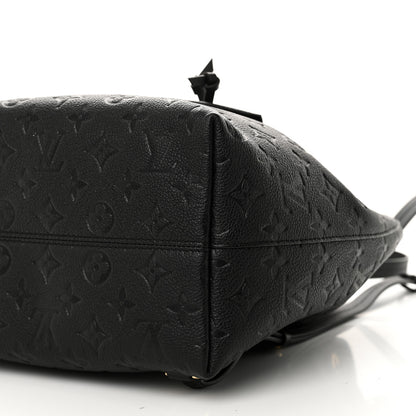 Louis Vuitton Empreinte Montsouris PM Black 9 of 9