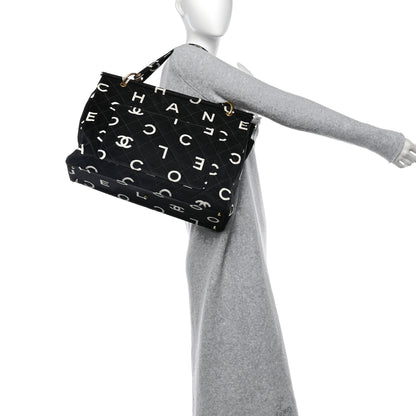 Chanel Canvas Printed Quilted Logo Tote Black White 2 of 11