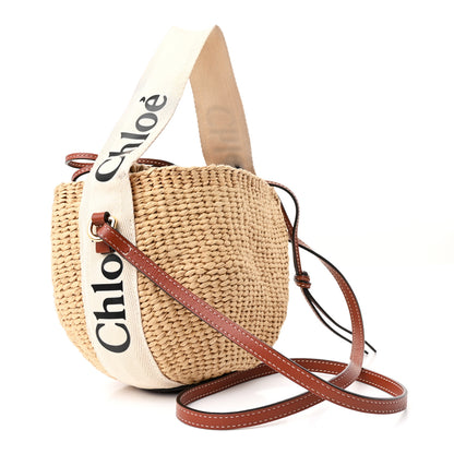 Chloe Natural Woven Fiber Small Woody Basket 3 of 11