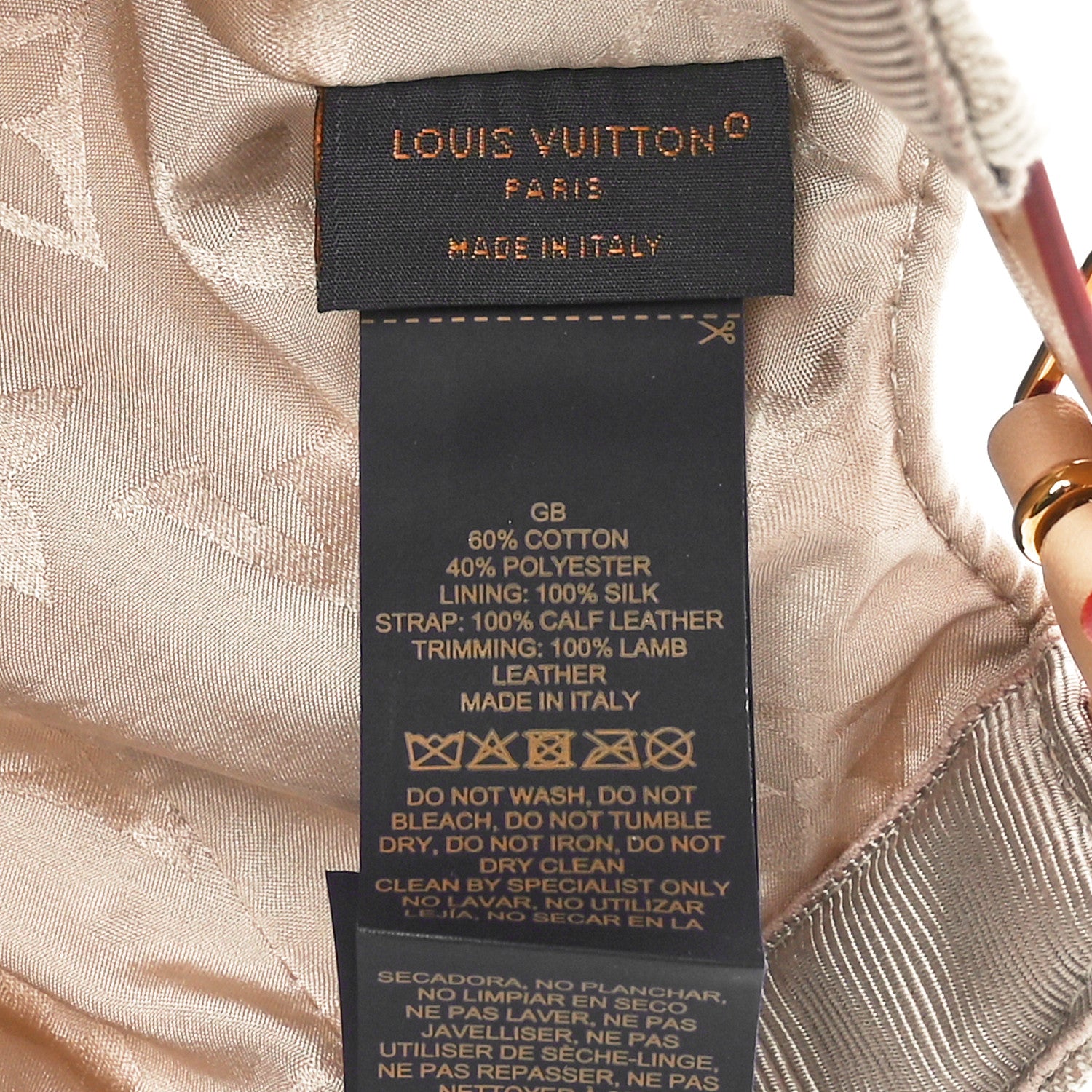 Louis Vuitton Cotton Monogram Essential Cap Beige 8 of 9
