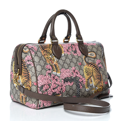 Gucci GG Supreme Monogram Bengal Medium Boston Beige PInk 3 of 13