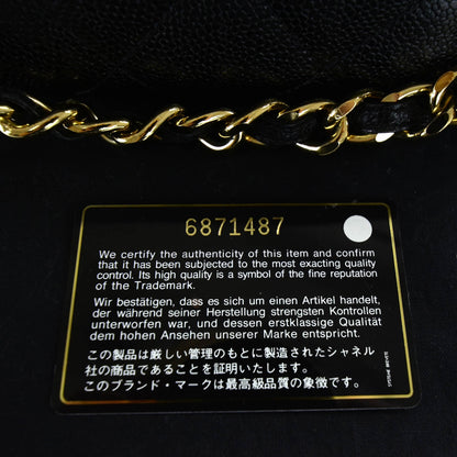 Chanel Caviar Quilted Medium Flap Bag Black 5 of 13