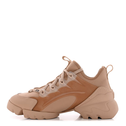 Christian Dior Neoprene Rubber Womens D-Connect Sneakers 37.5 Nude 1 of 10