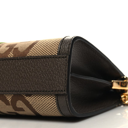 Gucci Monogram Jumbo GG Textured Dollar Calfskin Web Small Ophidia Chain Shoulder Bag Camel Ebony New Acero 10 of 10