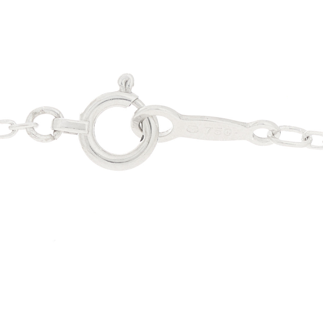 18K White Gold Akoya Pearl 8mm Single Pendant Necklace