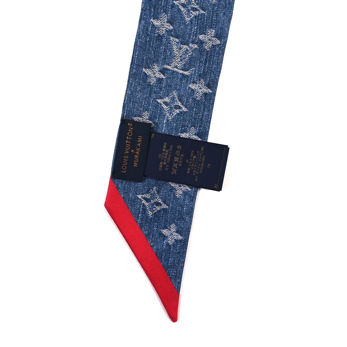 LV X TM Silk Monogram Cerises Bandeau  Denim Blue