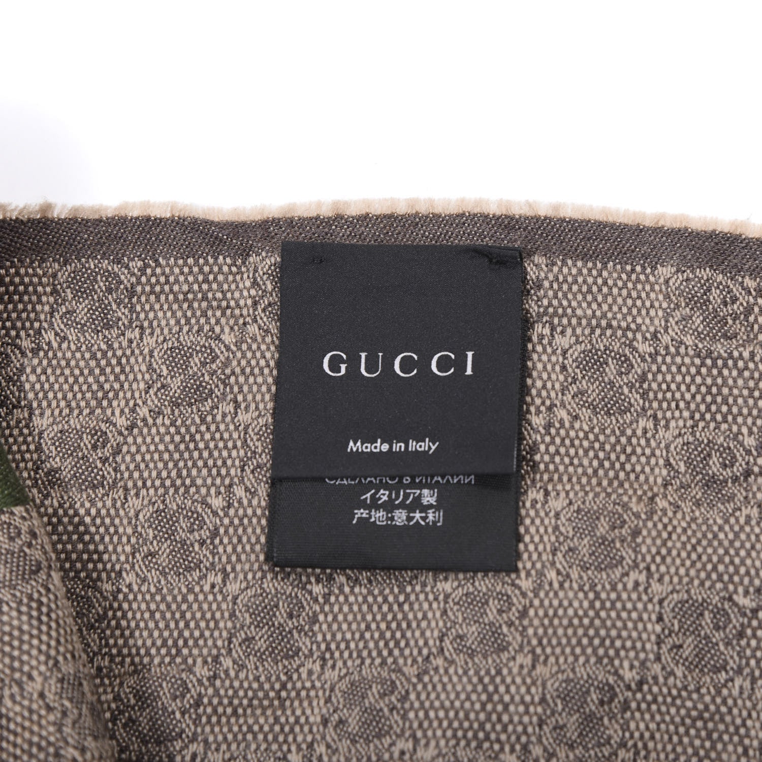 Gucci Wool Silk Jacquard Knit Monogram Web Scarf Brown 4 of 6