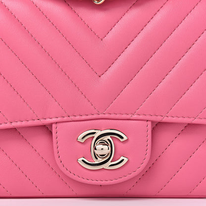 Chanel Lambskin Chevron Quilted Mini Square Flap Fuchsia 8 of 10