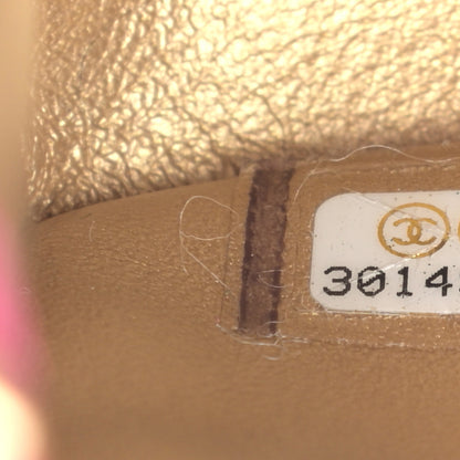 Chanel Lambskin Quilted Mini Pearl Crush Flap Pink 7 of 9