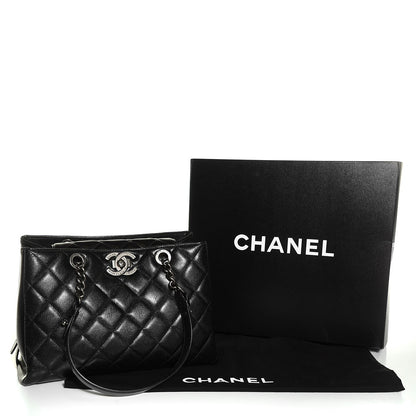 Chanel Metallic Goatskin Quilted Large City Rock Shopping Bag Black 3 of 9