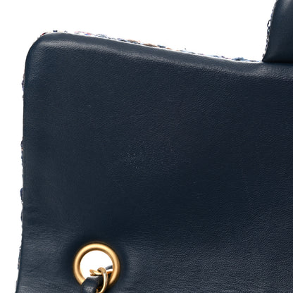 Chanel Tweed Braid Medium Flap Navy Blue Multicolor 13 of 13