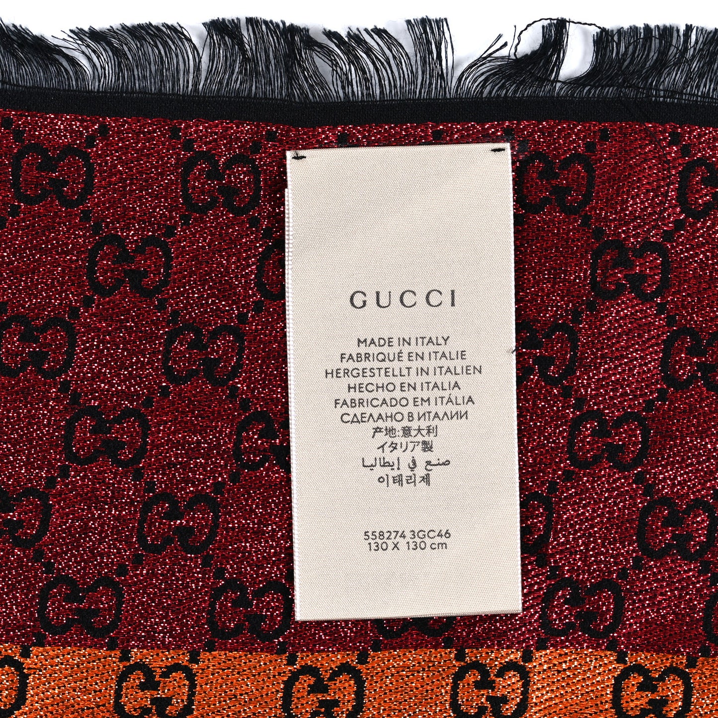 Viscose Cotton Silk Jacquard GG Monogram Shiny Summer Square Shawl Black Multicolor