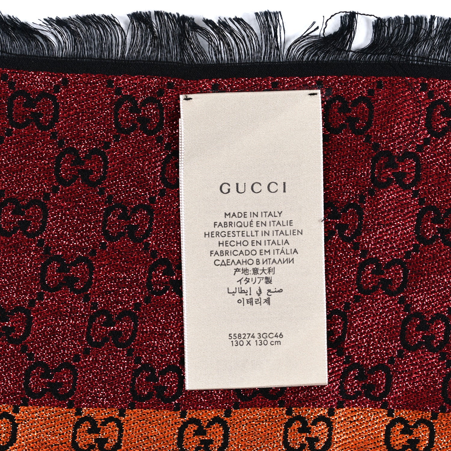 Gucci Viscose Cotton Silk Jacquard GG Monogram Shiny Summer Square Shawl Black Multicolor 3 of 6