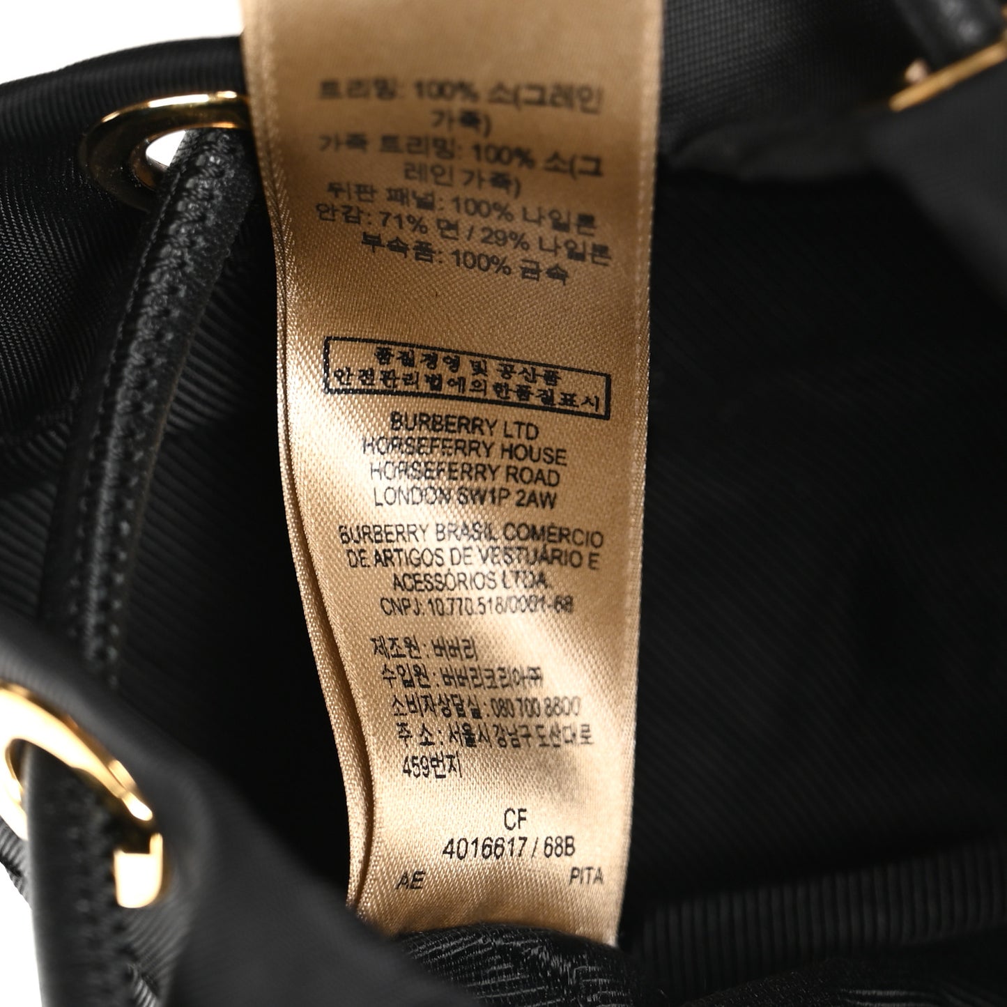 Nylon Small Rucksack Backpack Black