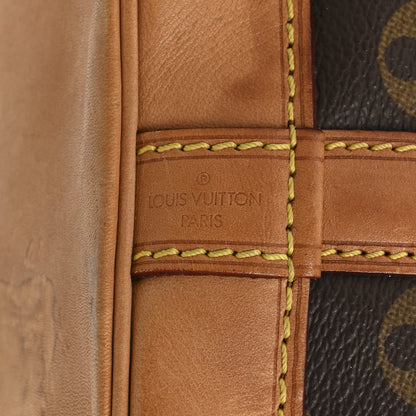 Louis Vuitton Monogram Noe BB 6 of 10