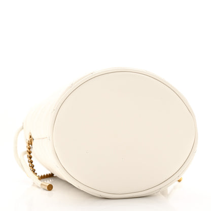 Gucci Calfskin Matelasse Mini GG Marmont 2.0 Bucket Bag White 4 of 13