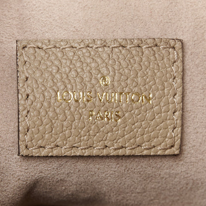 Louis Vuitton Empreinte Maida Hobo Tourterelle 6 of 10