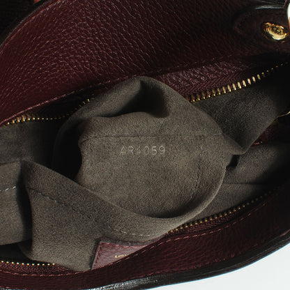 Louis Vuitton Mahina Solar PM Bordeaux 7 of 7