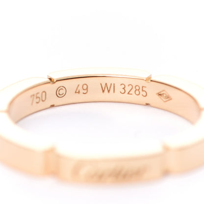 Cartier 18K Yellow Gold 2.5mm Maillon Panthere Wedding Band Ring 49 5 4 of 5