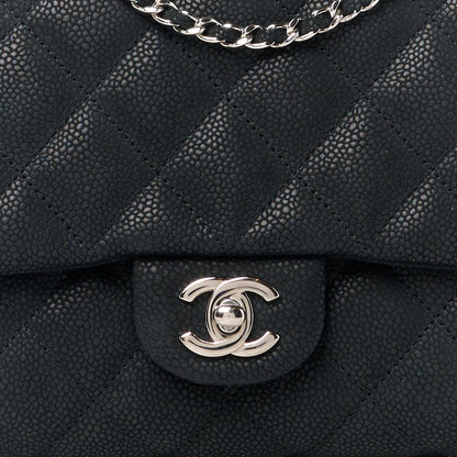 Chanel Iridescent Caviar Quilted Clutch With Chain Flap Black 9 of 12